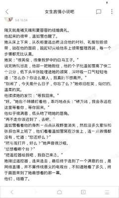 鸿利官方app